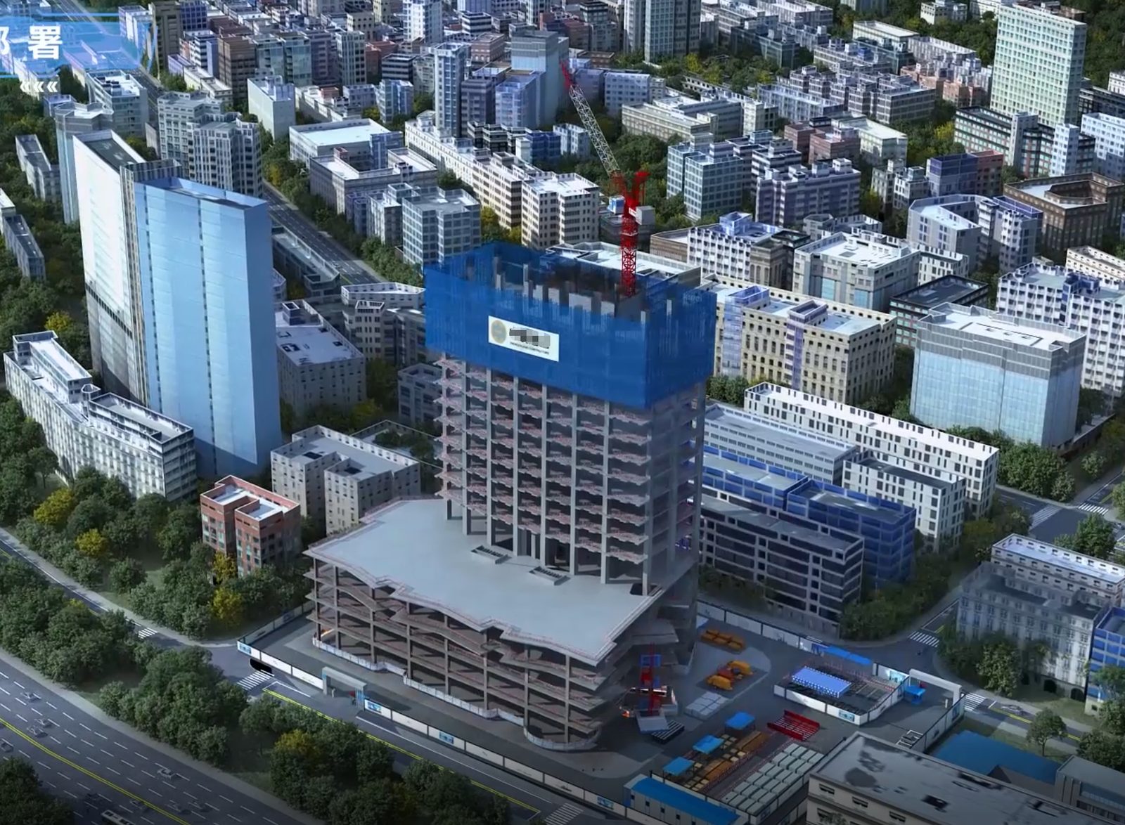 某超高层塔楼施工模拟