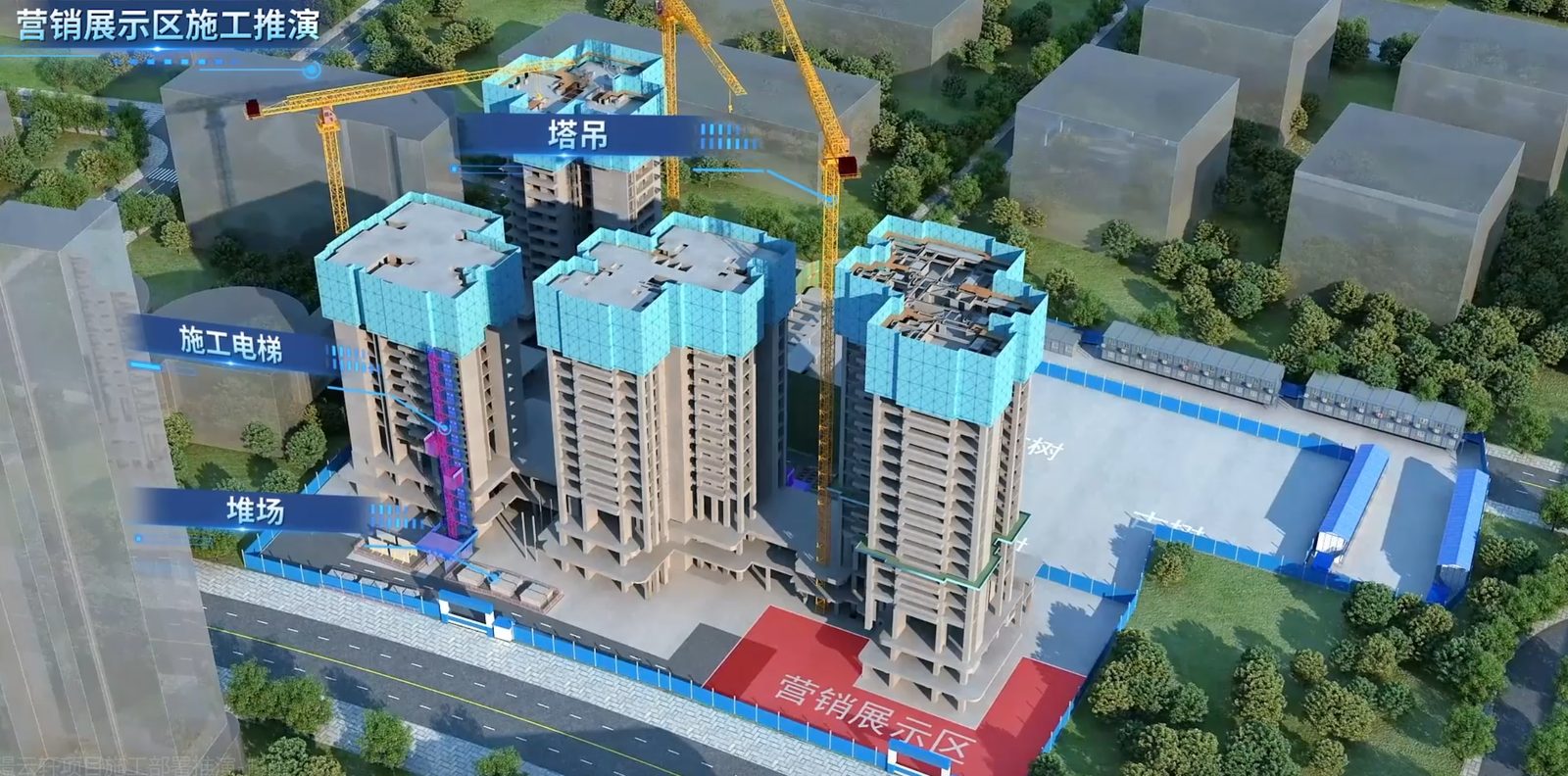 某住宅群体项目进度模拟